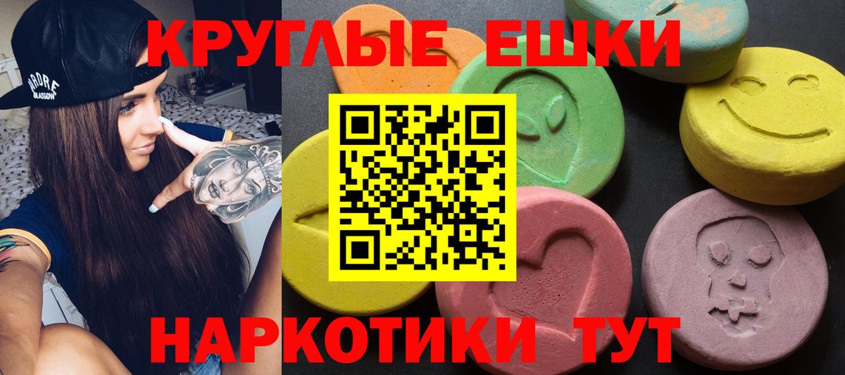 ЭКСТАЗИ DUBAI Нерюнгри