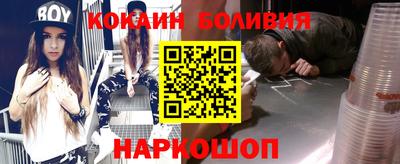 МДМА Среднеуральск