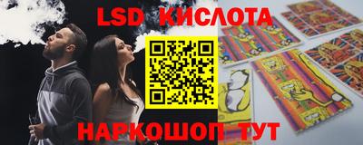 МДМА Среднеуральск