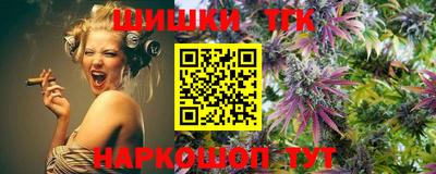 СК Ставрополь