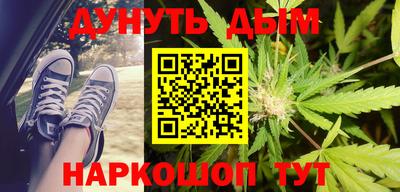 МДМА Среднеуральск