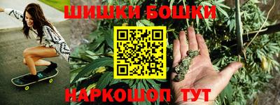 МДМА Среднеуральск
