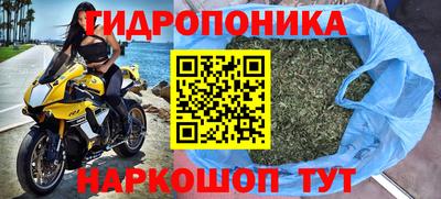 МДМА Среднеуральск
