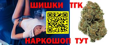 СК Ставрополь