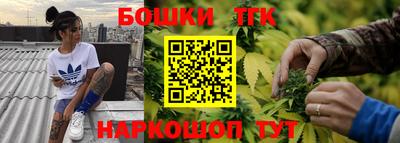 МДМА Среднеуральск