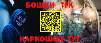 СК Ставрополь