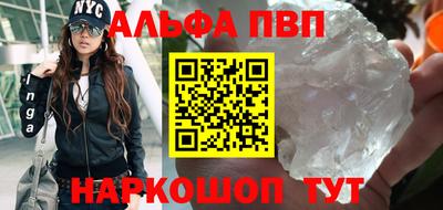 СК Ставрополь