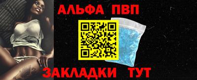 СК Ставрополь