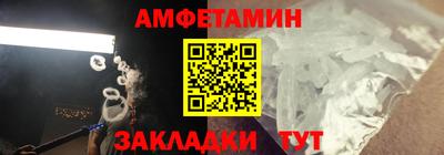 СК Ставрополь