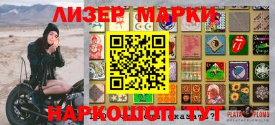 прущая мука Тара