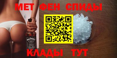 МДМА Среднеуральск