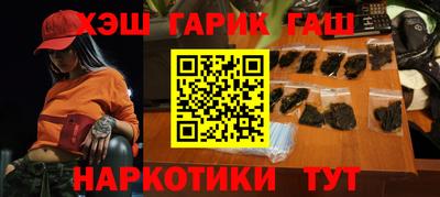 СК Ставрополь