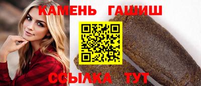 мдма Татарск