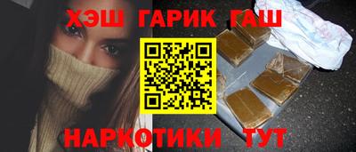 МДМА Среднеуральск