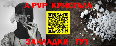 МДМА Среднеуральск