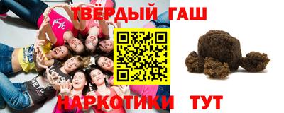 СК Ставрополь